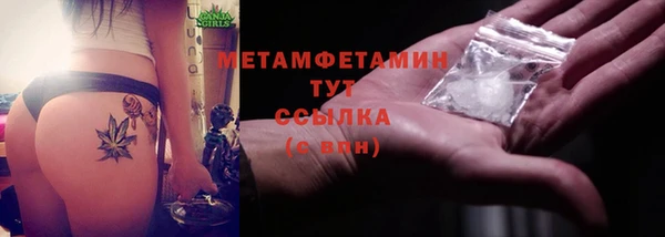 MESCALINE Богданович