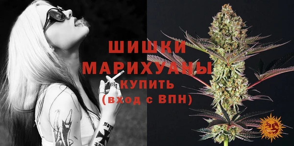 MESCALINE Богданович