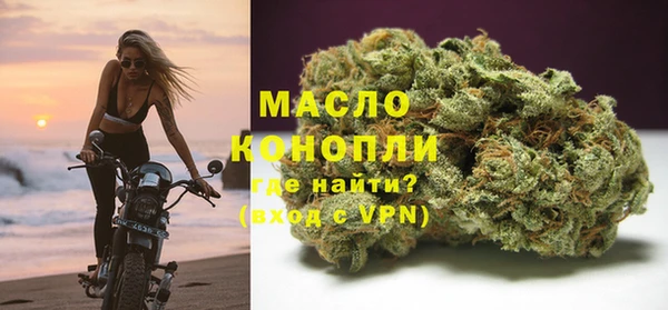 MESCALINE Богданович