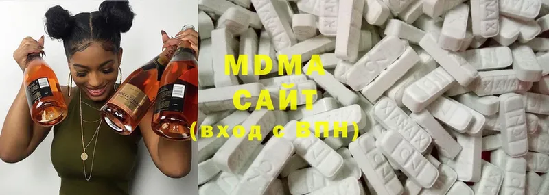 MDMA Molly  Ужур 